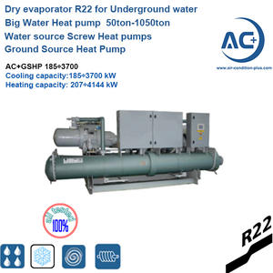 Water source Screw Heat pumps 60ton water heat pump
