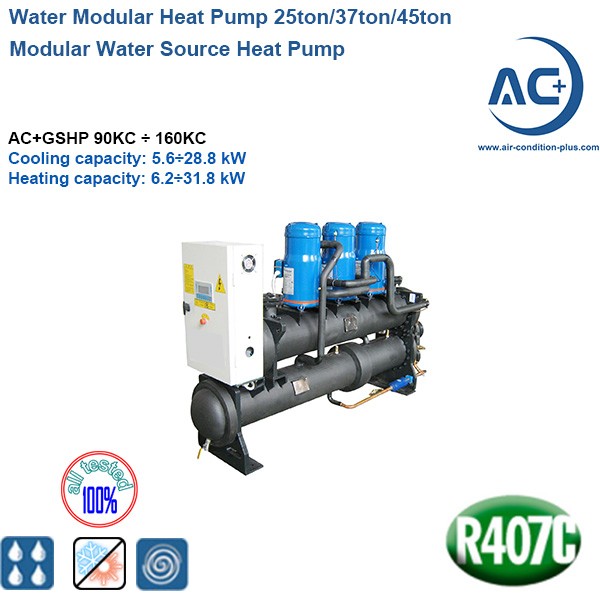 water source  modular heat pump 25ton/37ton/45ton modular heat pump
