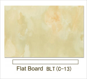 平面大板BLT（C-13）