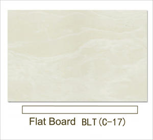 平面大板BLT（C-17）