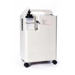 Portable oxygen concentrator | mobile oxygen therapy machine