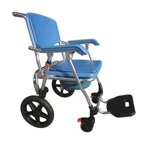 Foldable Shower Aluminum Commode Chair With Wheels CH8803