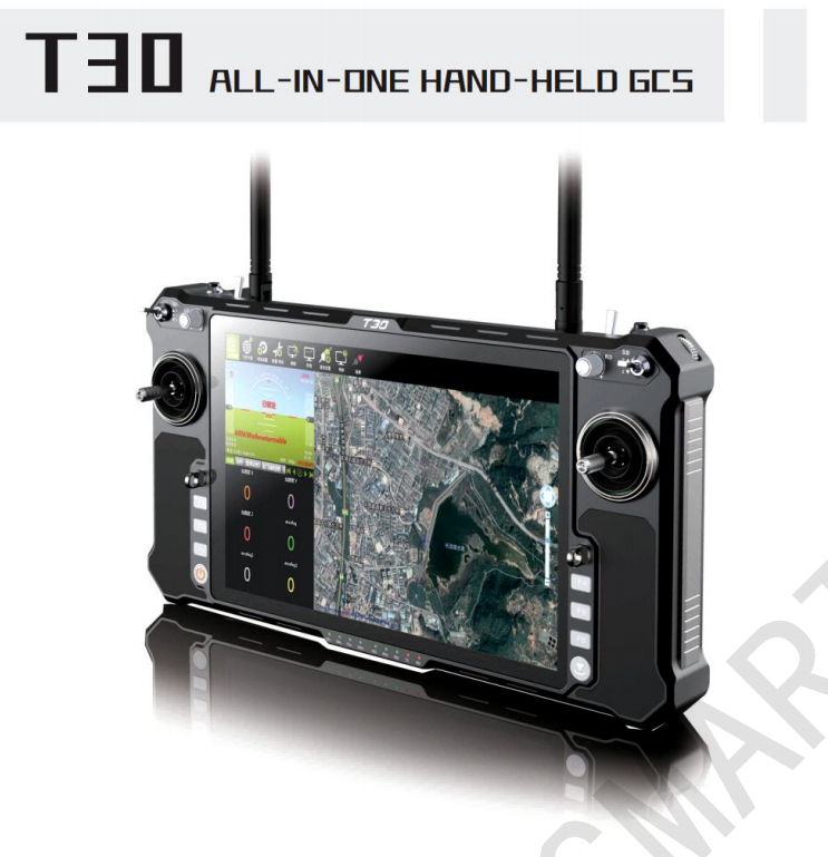 Améliorez le contrôle des drones et des UGV avec le GCS portable T30 de SMARTNOBLE