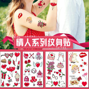 Tattoo Sticker Design | Valentinstag Body Sticker