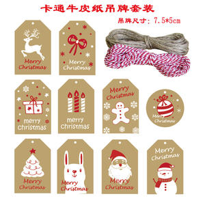 Різдвяні подарункові теги для друку - Поліграфічна фабрика в Китаї