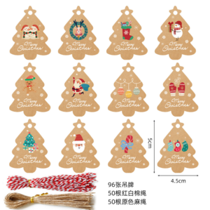 Kraft Christmas Tags - Aufkleberfabrik in China