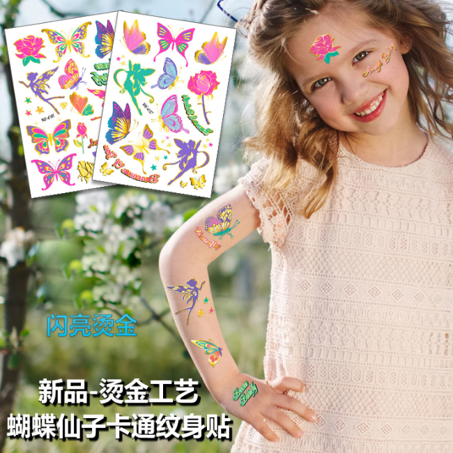 Non-toxic Water Color Animals Butterfly Temporary Sticker Tatoo For Kids, Foil Sticker Style Tattoo