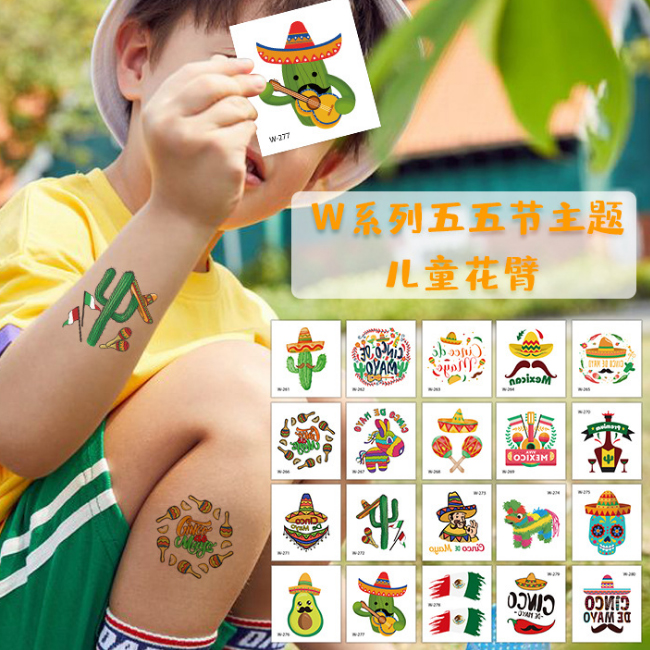 Mini kids Temporary Tattoo  | Waterproof Children Tattoo | YH Craft