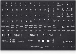 PCコンピュータのラップトップデスクトップノートブックキーボード用のユニバーサル英語キーボードステッカー、 交換用キーボードステッカー黒背景に白い大きな文字-英語