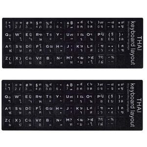 Наклейки на тайську клавіатуру, Наклейки з тайським алфавітом, Наклейки для заміни букв клавіатури, Наклейки на клавіатуру ноутбука, Наклейки на клавіатуру комп'ютера, Наклейки на заміну клавіш клавіатури