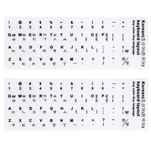 Универсальный алфавит Корейские наклейки на клавиатуру, Замена изношенной клавиатуры Письмо Защитная наклейка на кожу Белый фон с черными надписями для ноутбука Настольные ПК Клавиатуры