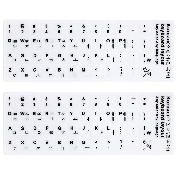 Korean Universal Keyboard Alphabet Stickers,Replacement Worn-Out Keyboard Letter Protective Skin Sticker White Background With Black Lettering For Laptop Desktop PC Keyboards