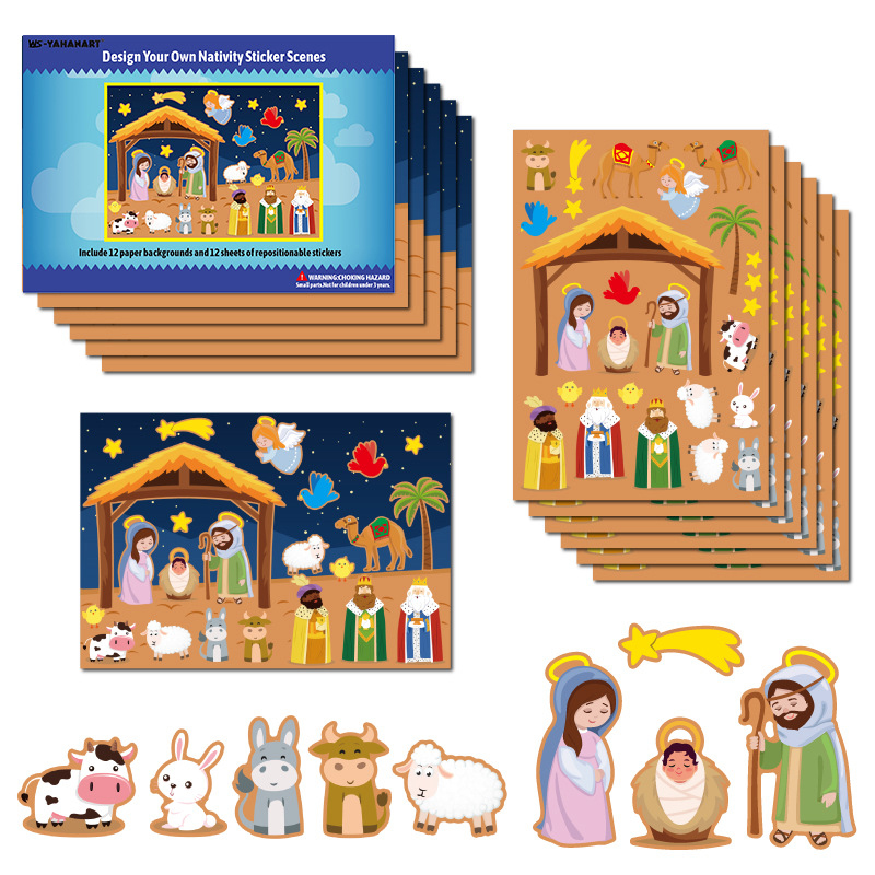Nativity Sticker | Christmas DIY Crafts | YH Craft