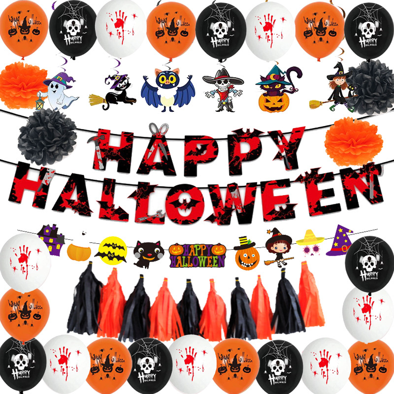 Halloween Party Decorations | Halloween Banner | YH Craft