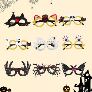 Noč čarovnic papirna očala | Halloween Party Usluge | YH Craft