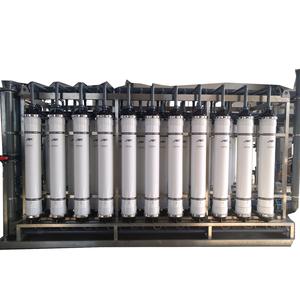 Reverse Osmosis Filter System water desalination purification treatment plant 