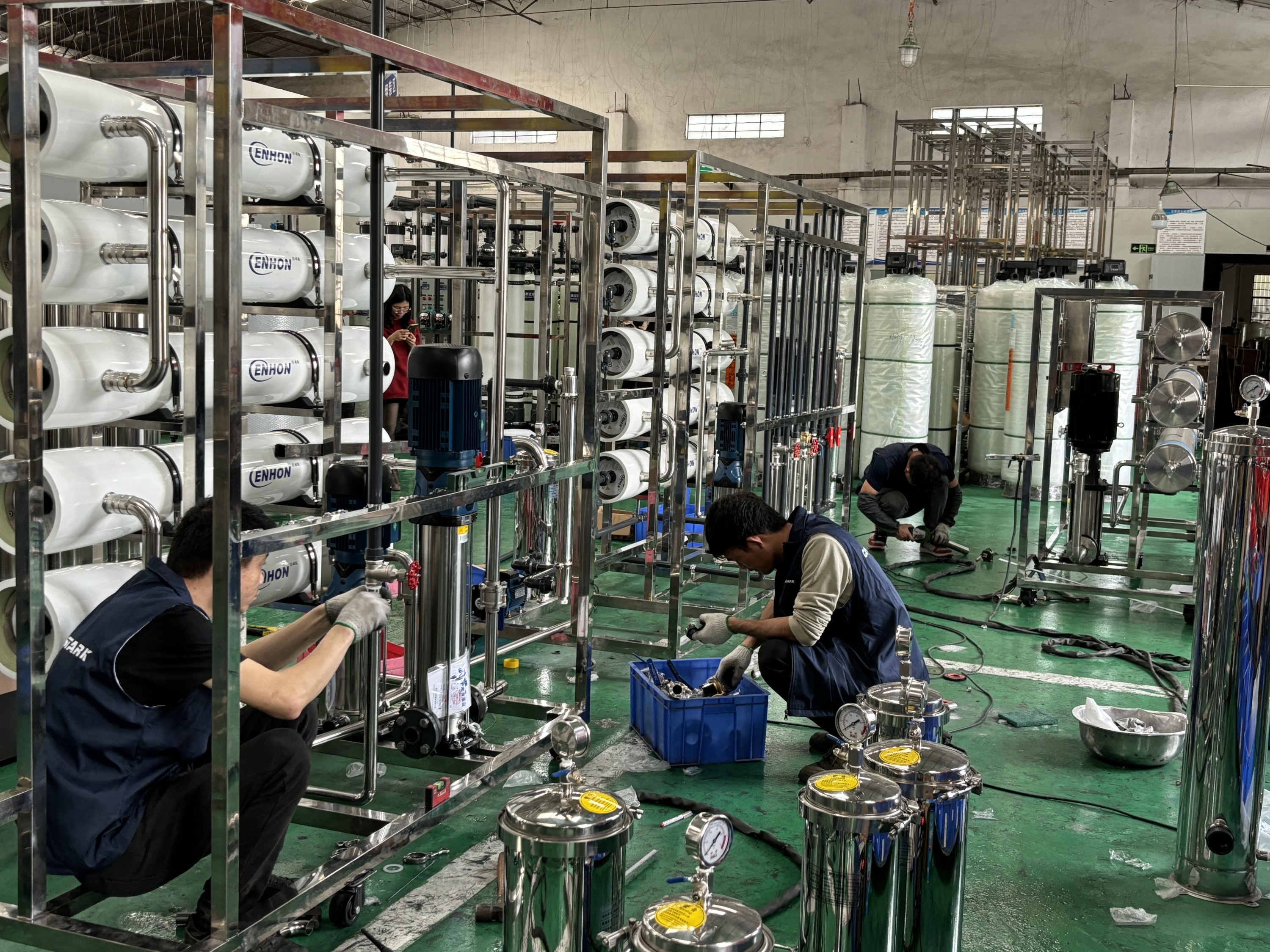 Stark water filter machine factory 