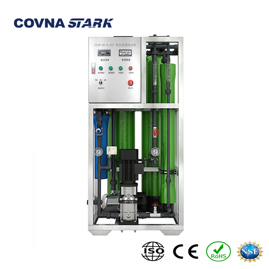 How to choose reverse osmosis water filter system?