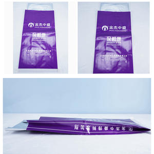 Double laminated PP Woven bags with aluminium film inner pack for packing feed antioxidant
