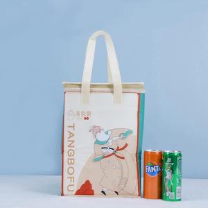 PP Laminated Customized Ultronic Non Woven Picnic Cooler Bag 