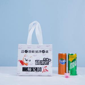 Small Size Ultrasonic Non Woven Take-out Bag Food Packing Bag 