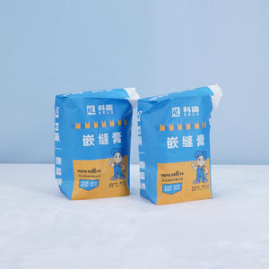 Custom 5KGS China Kraft Paper Valve Bags 3 ply kraft paper chemicals Construction Materials cement valve bag 