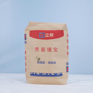 Customized Logo 25kg Kraft Paper Valve Bag Cement Packaging Bags 