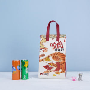 ​​​​​​​Button openning Non woven Take-out bags with laminated full color printing for food packing