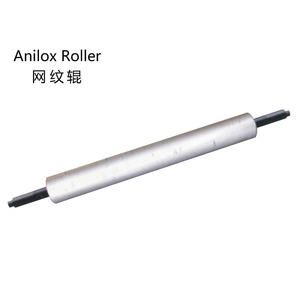 Anilox Roller - XIANGHAI
