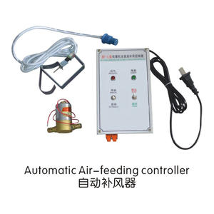 Automatic Air Feeding Controller
