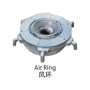Air Ring - XIANGHAI