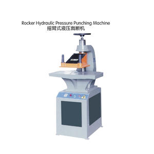 Auxiliaries and Accessories | What is a Rocker Hydraulic Pressure Punching Machine？