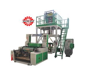 High Speed Rotary Die Head single layer Hdpe Ldpe Pe Plastic Film Blowing Machine with Double Winder