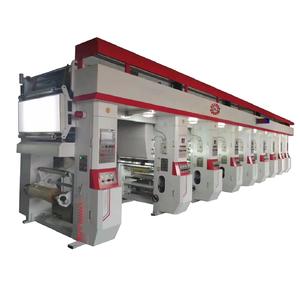 High Speed Flexo Printing Machine - Multicolor Flexo Printing Machine - XIANGHAI