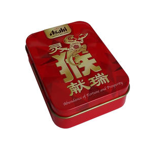 China Custom Tin Boxes,Christmas Gift Tins Manufacturer and Exporter-Futinpack