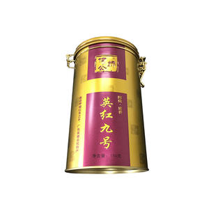 China Custom Tin Boxes,Tea Storage Tin,Manufacturer and Exporter-Futinpack 