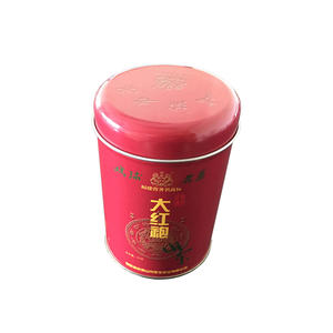 China Custom Tin Boxes,Tea Canister Manufacturer and Exporter-Futinpack