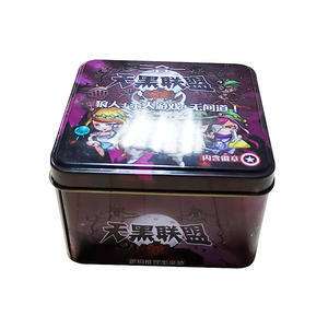 Cookie tin can China Tin Boxes manufacturer and Exporter-Futinpack