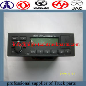 Dongfeng MP3 Receiver Assembly 3775510-C0100