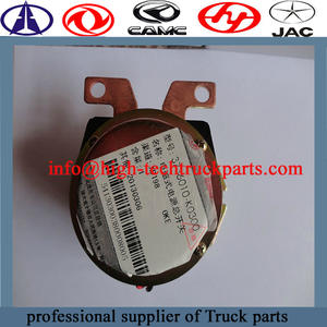 Dongfeng Electromagnetic Power Switch 3736010-K0300