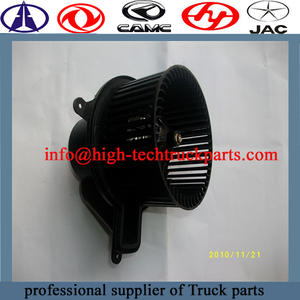 Dongfeng Tianlong Heater Assembly 8101010-C0001