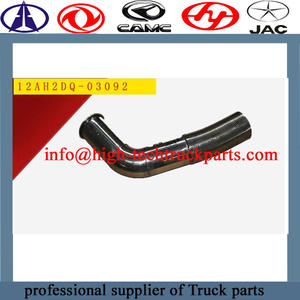 CAMC Muffler intake pipe can block the propagation of sound waves 