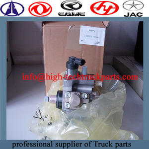 Bosch Fuel Pump CP1 0445010159