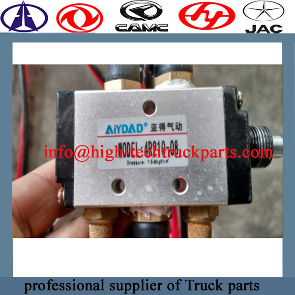 beiben truck Air valve es Válvulas especiales para prevenir la presión negativa
