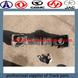 beiben truck transmission shaft is a shaft capable of transmitting power  