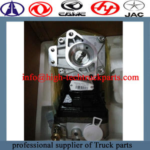 Weichai Engine Air Compressor 610800130133