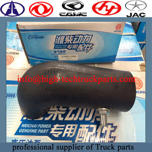 weichai engine Exhaust pipe is to connect parts in turbocharger , 