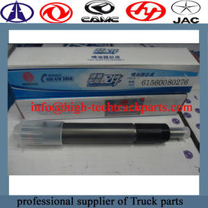weichai engine injector 61560080276  receives the fuel injection signal  