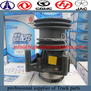 Weichai Engine Water Pump 61560060050