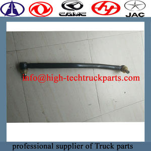 Dongfeng truck tie rod  is subjected to both tension and pressure.
